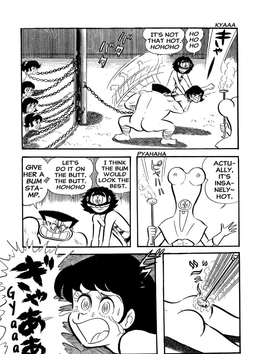 Read Shameless School chapter 58 image 44 on Lezhin