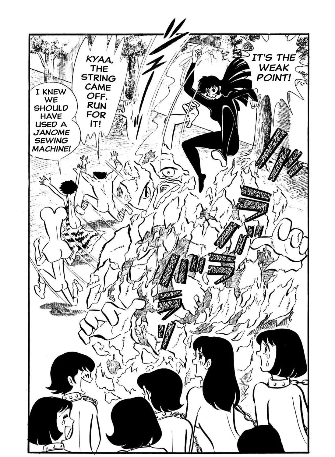 Read Shameless School chapter 58 image 52 on Lezhin