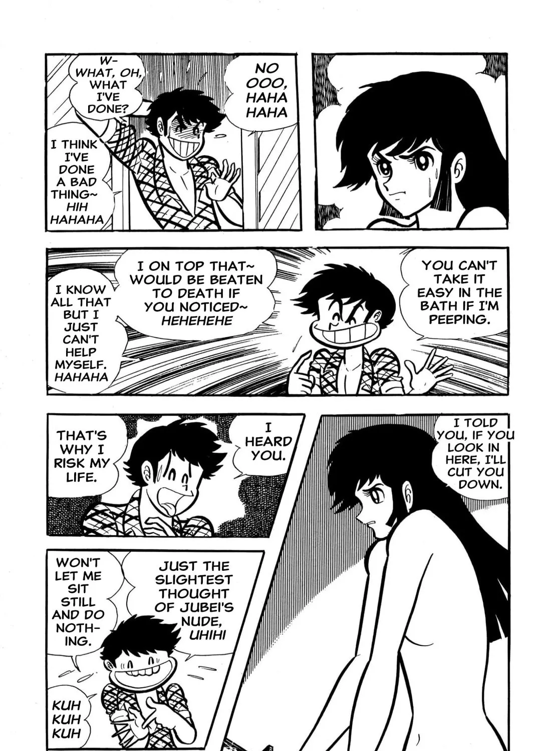 Read Shameless School chapter 59 image 14 on Lezhin