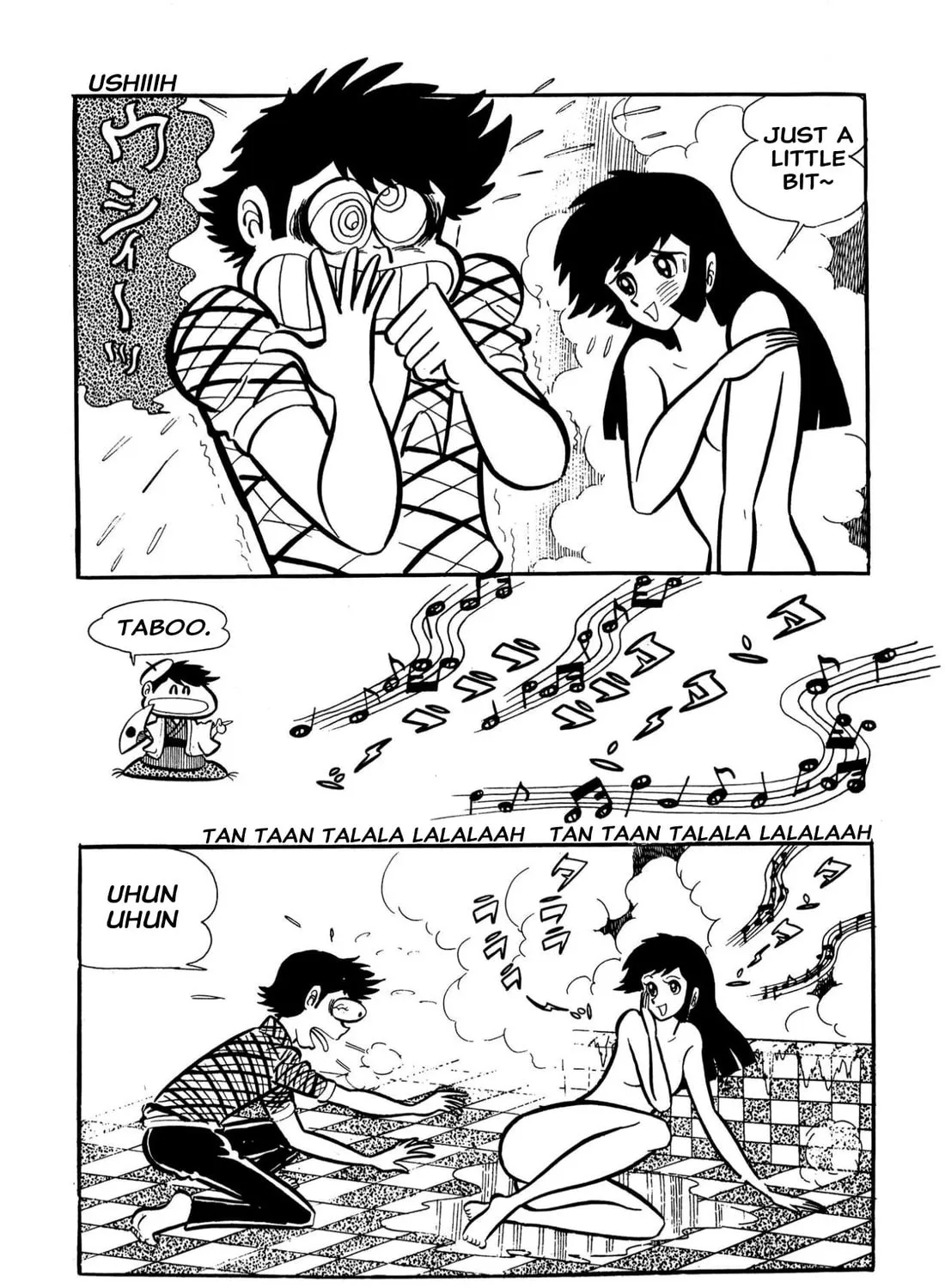 Read Shameless School chapter 59 image 20 on Lezhin