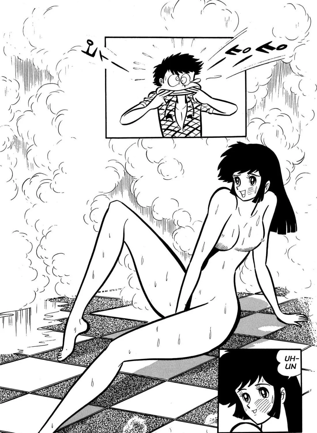 Read Shameless School chapter 59 image 22 on Lezhin