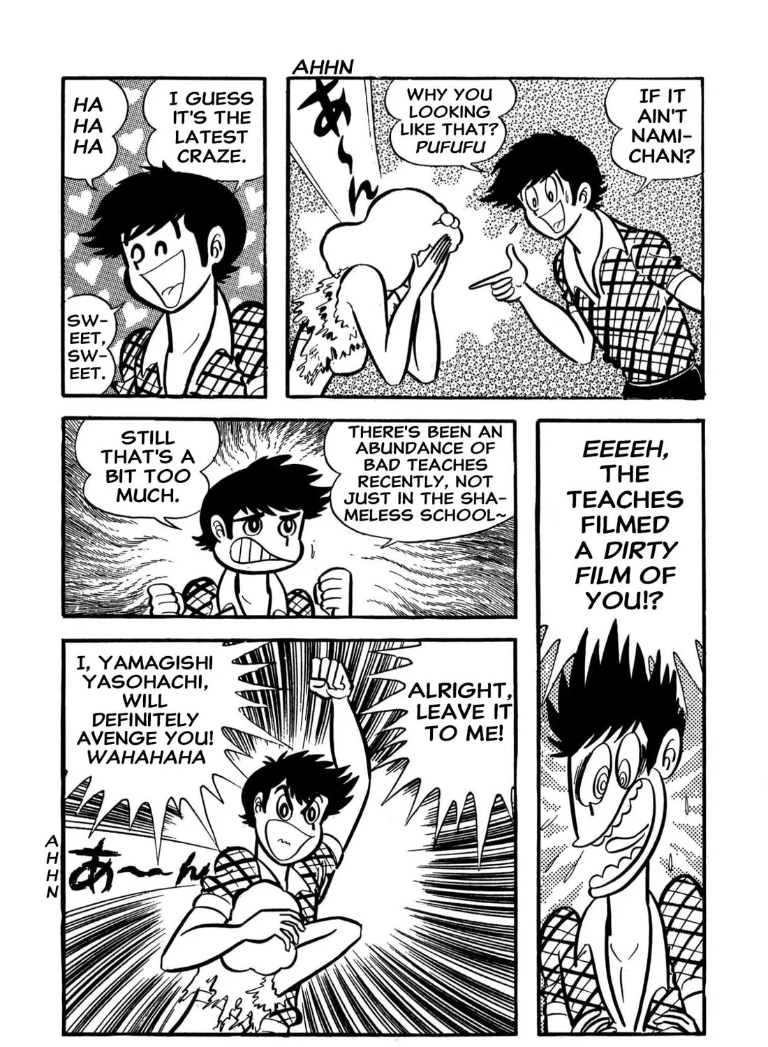 Read Shameless School chapter 59 image 26 on Lezhin