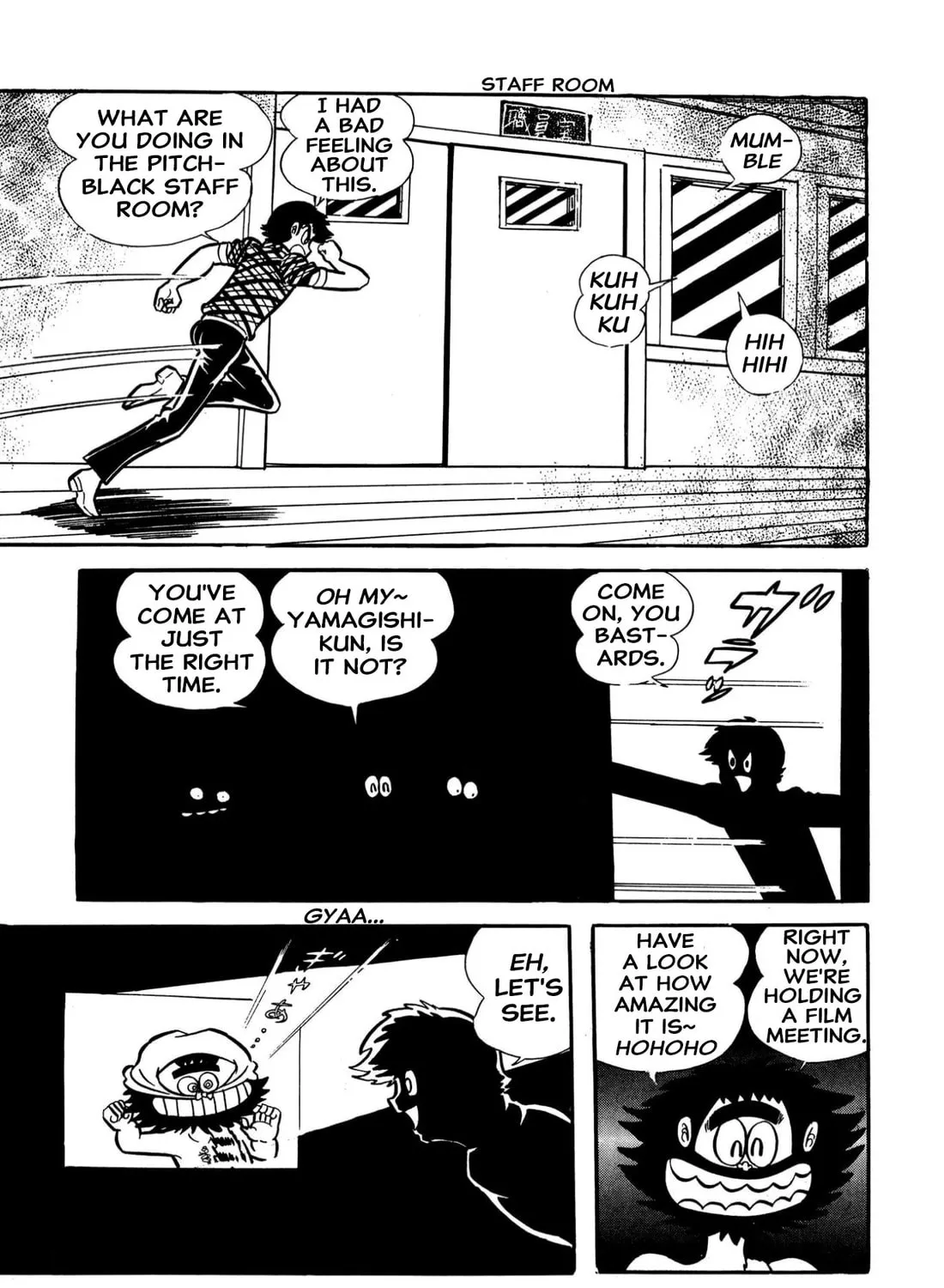 Read Shameless School chapter 59 image 30 on Lezhin