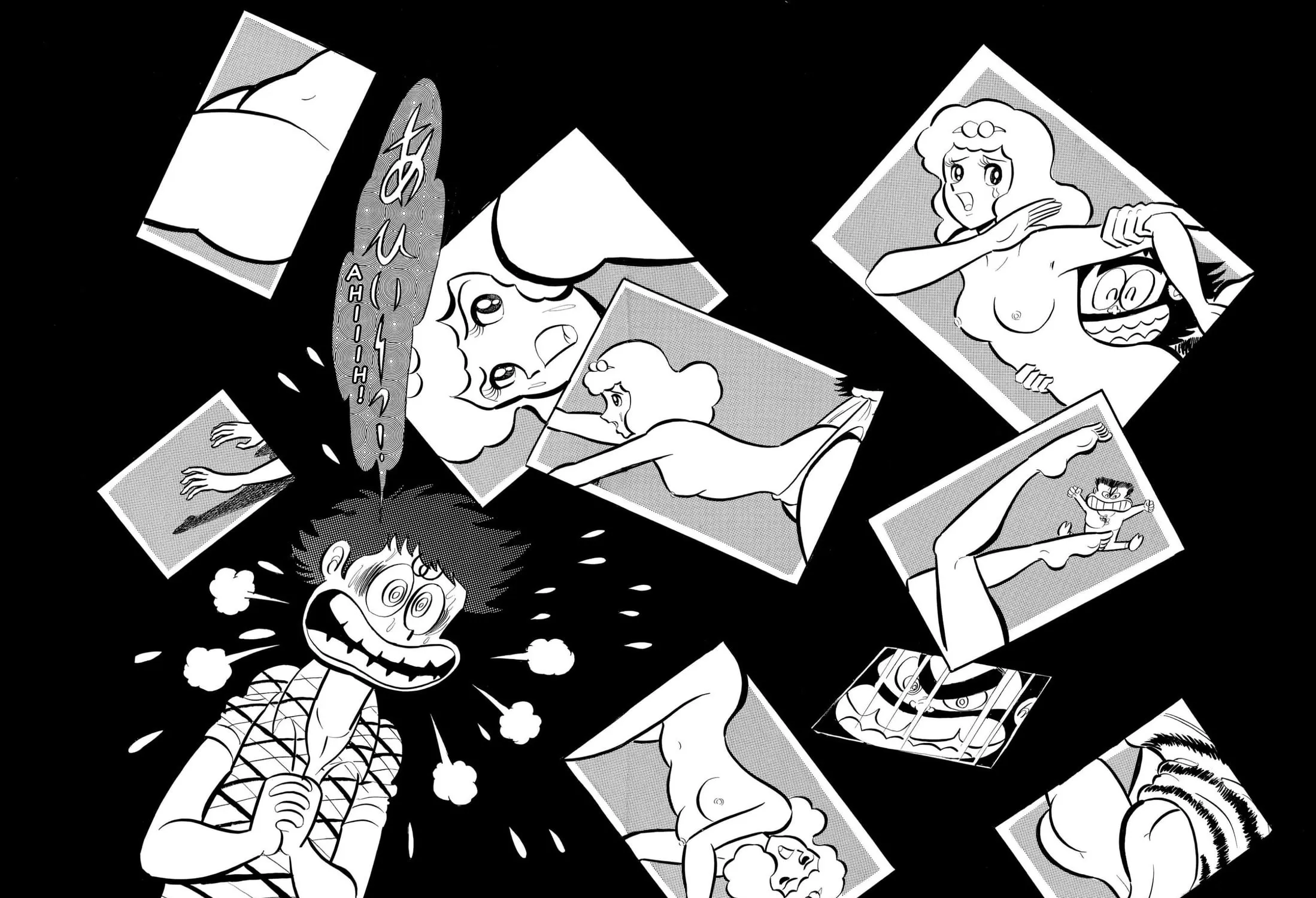 Read Shameless School chapter 59 image 32 on Lezhin