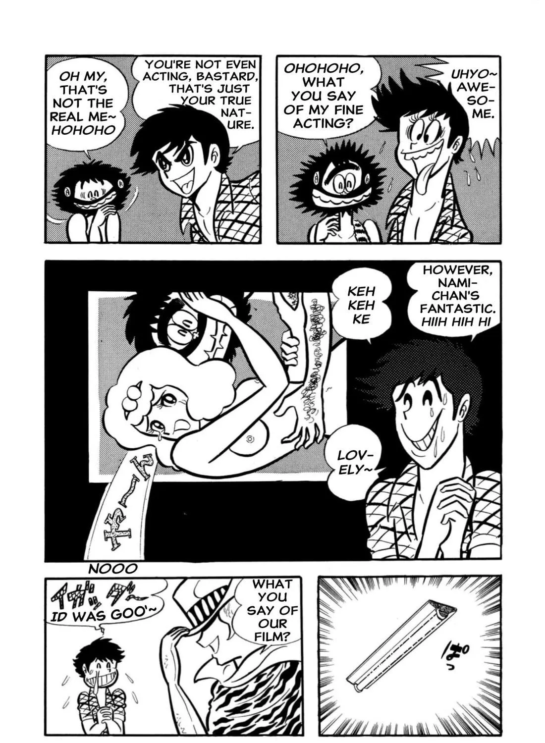 Read Shameless School chapter 59 image 34 on Lezhin