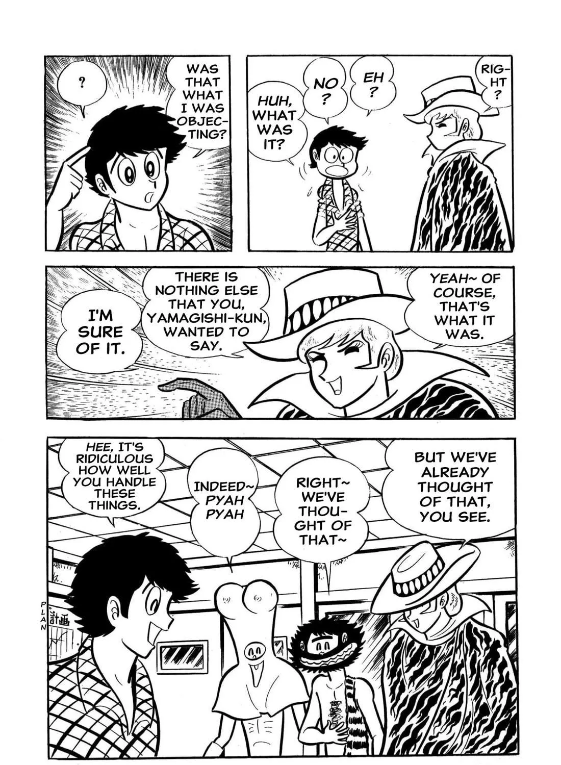 Read Shameless School chapter 59 image 38 on Lezhin