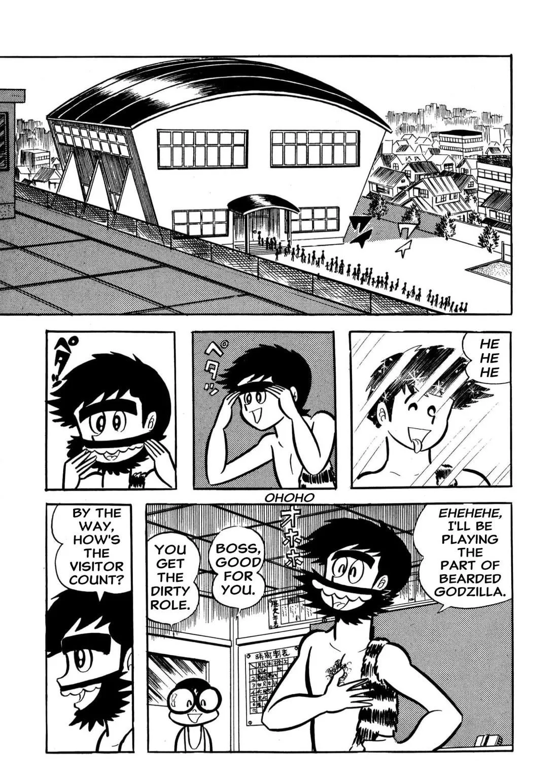Read Shameless School chapter 59 image 52 on Lezhin