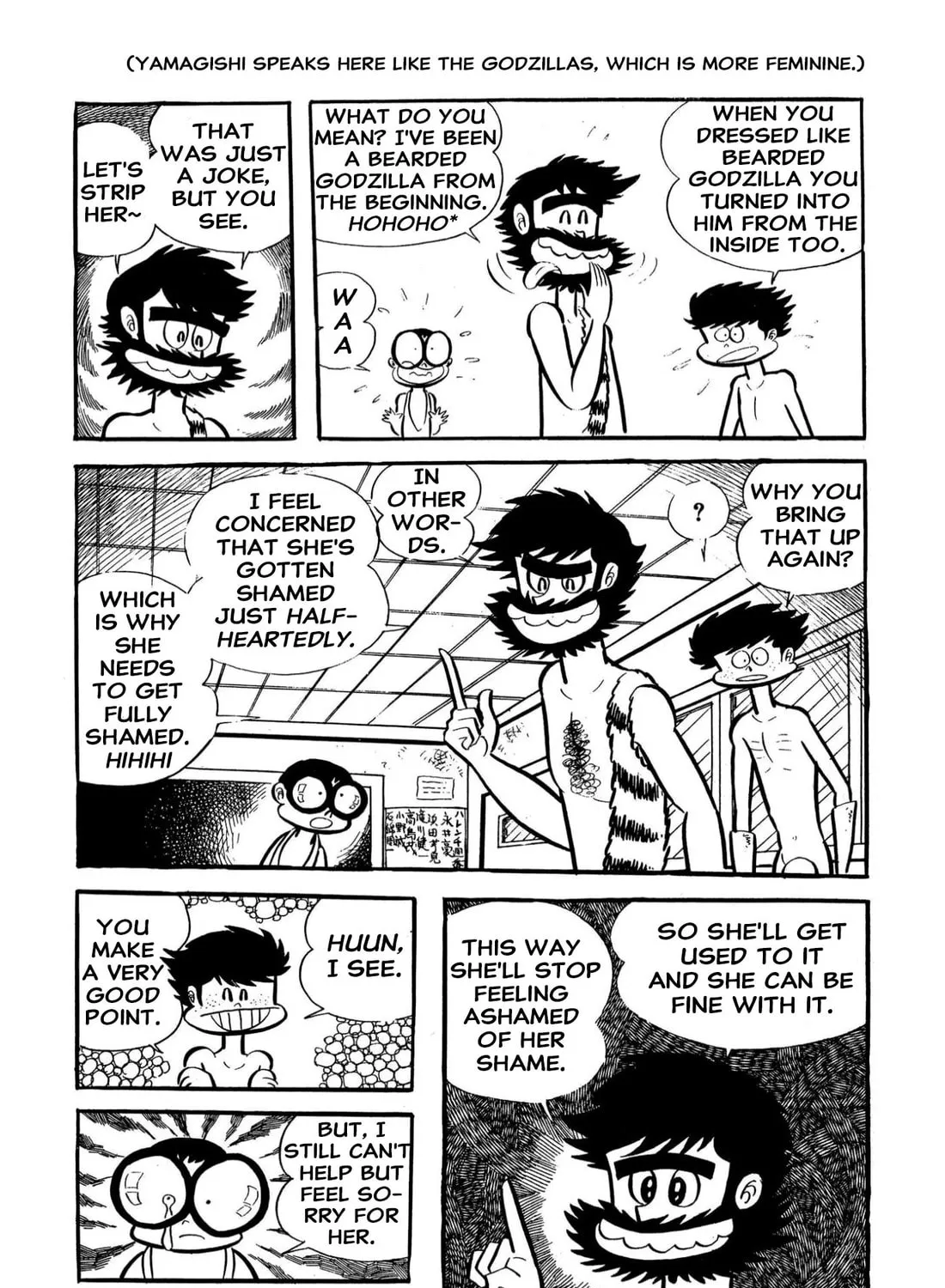 Read Shameless School chapter 59 image 62 on Lezhin