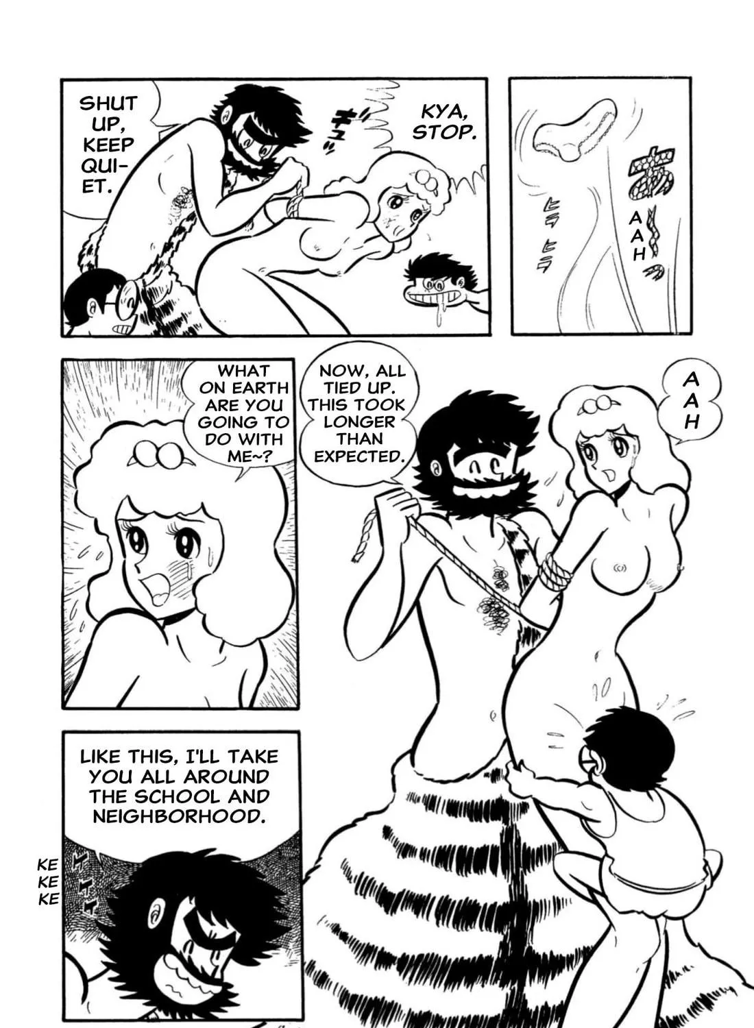 Read Shameless School chapter 59 image 70 on Lezhin