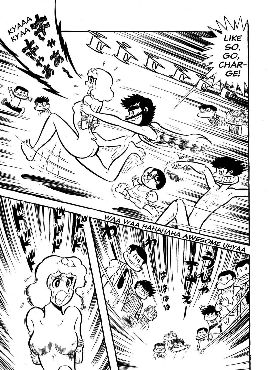 Read Shameless School chapter 59 image 76 on Lezhin