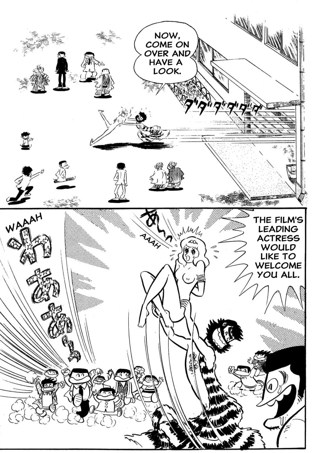 Read Shameless School chapter 59 image 80 on Lezhin