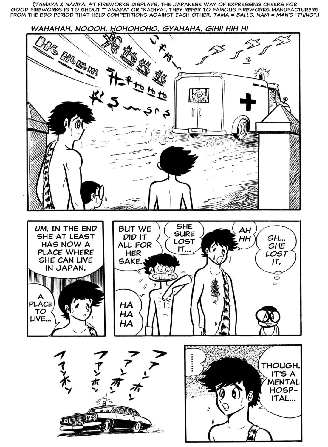Read Shameless School chapter 59 image 86 on Lezhin