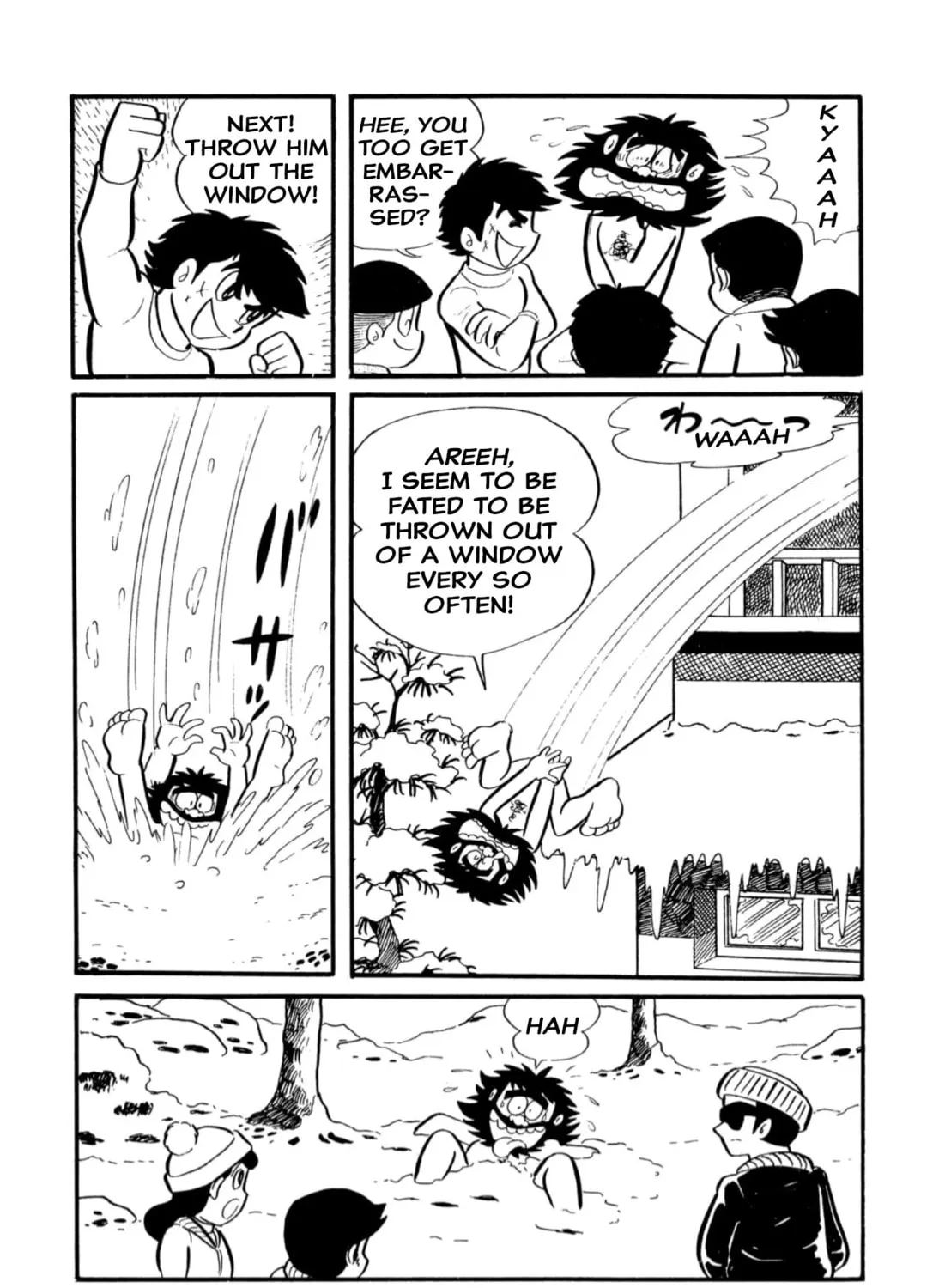 Shameless School Chapter 6 page 13 - 