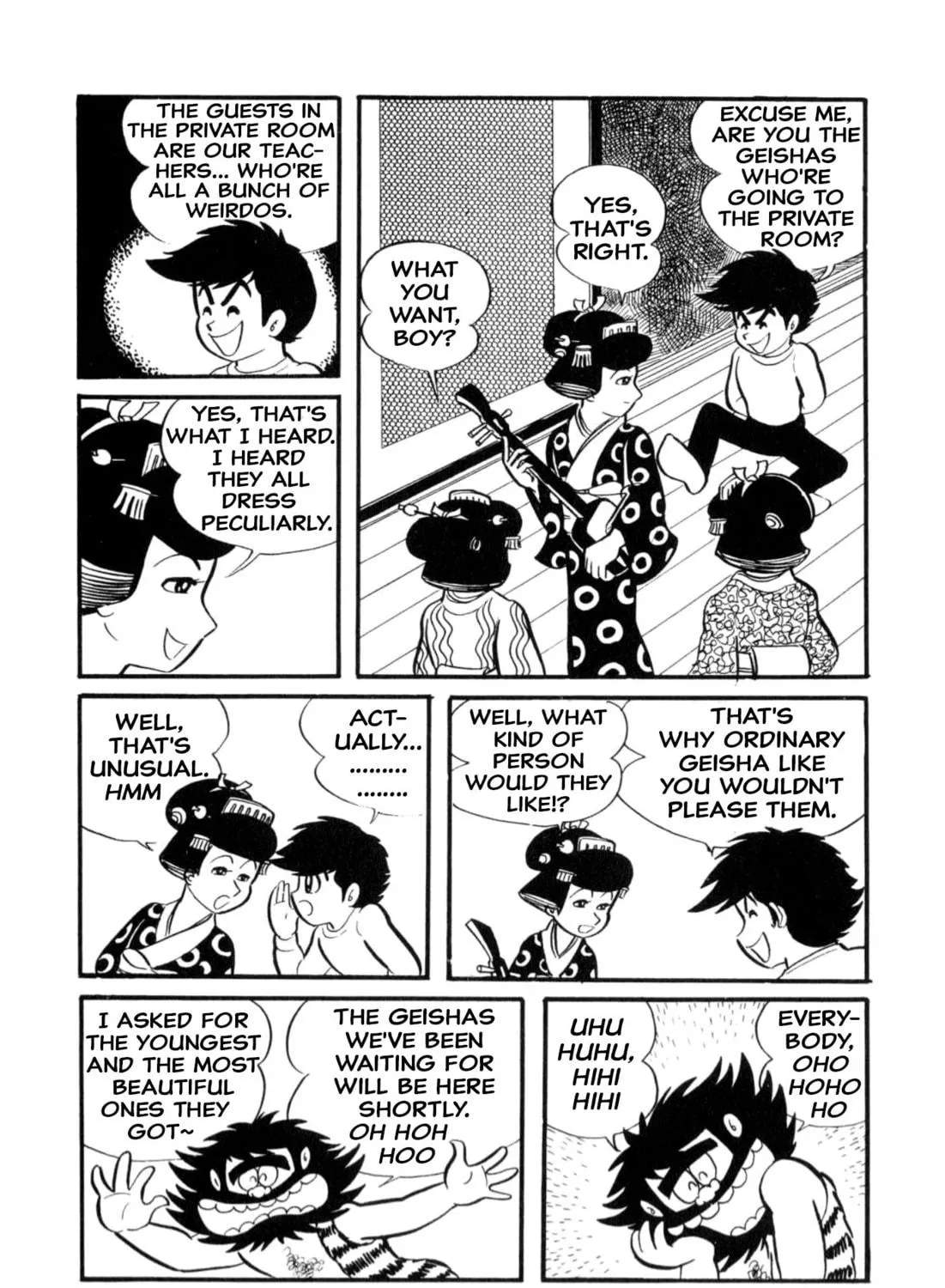 Shameless School Chapter 6 page 17 - 