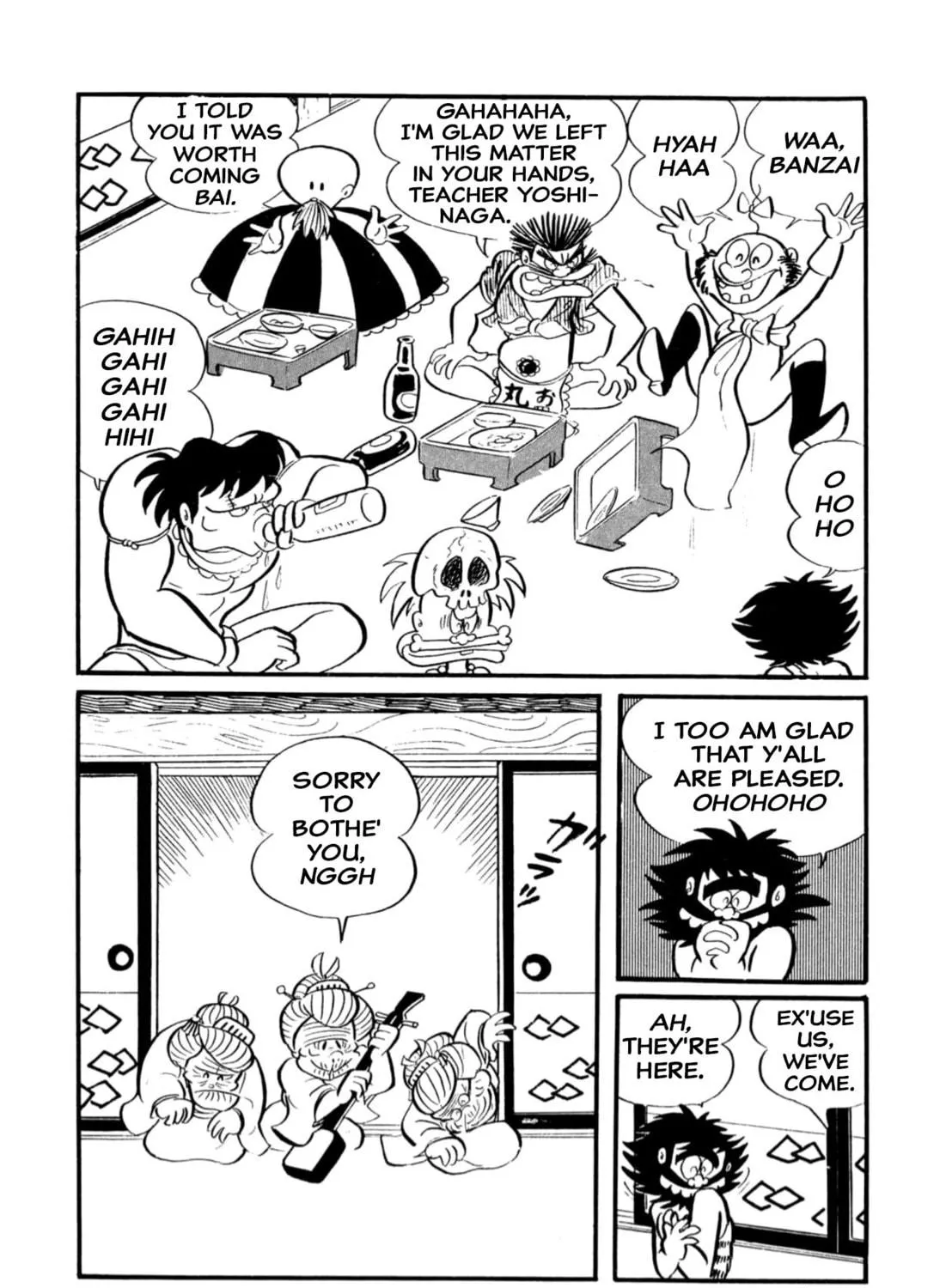 Shameless School Chapter 6 page 19 - 