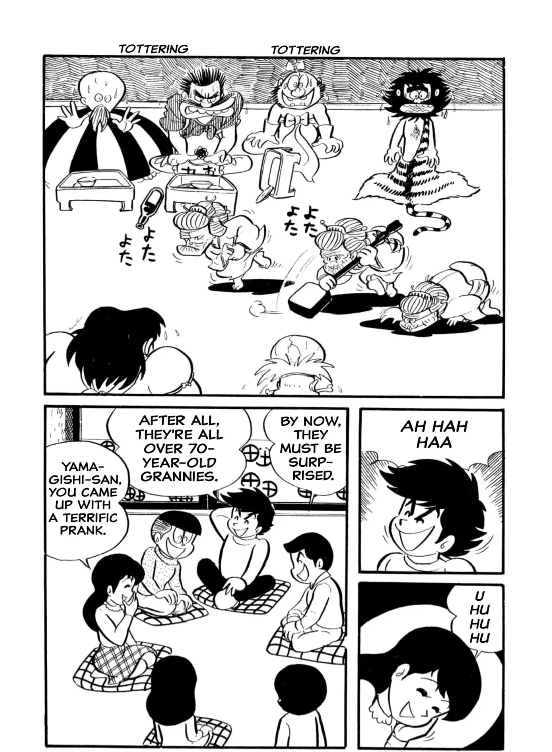 Shameless School Chapter 6 page 21 - 