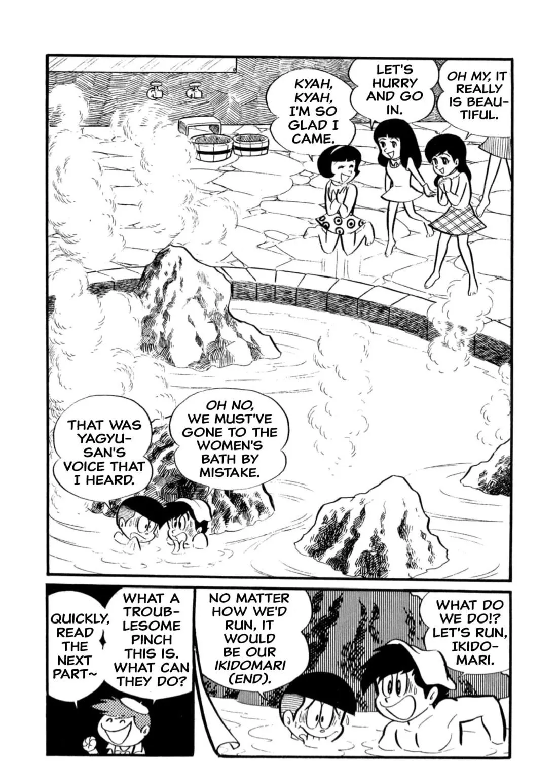 Shameless School Chapter 6 page 29 - 