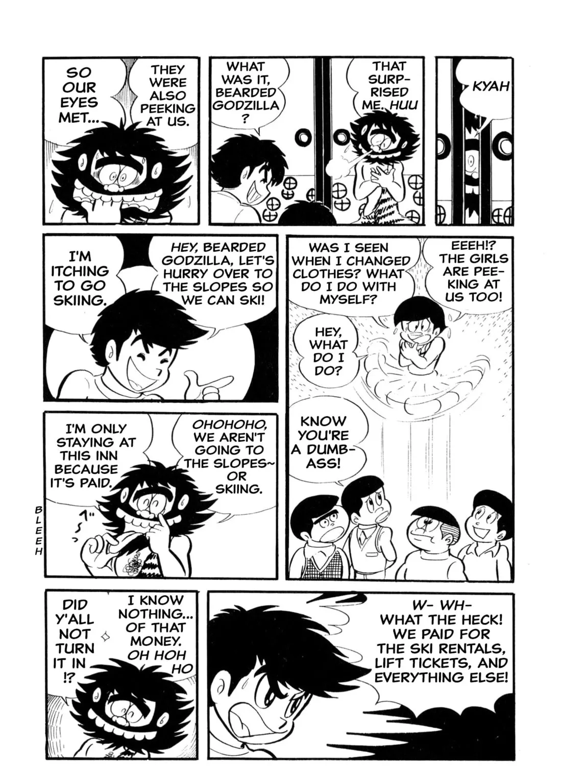 Shameless School Chapter 6 page 7 - 