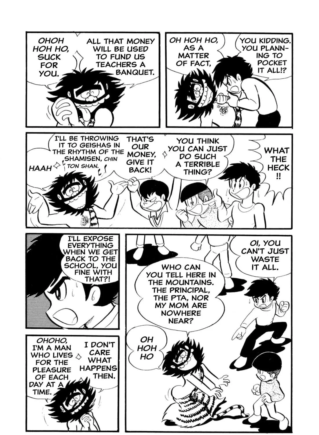 Shameless School Chapter 6 page 9 - 