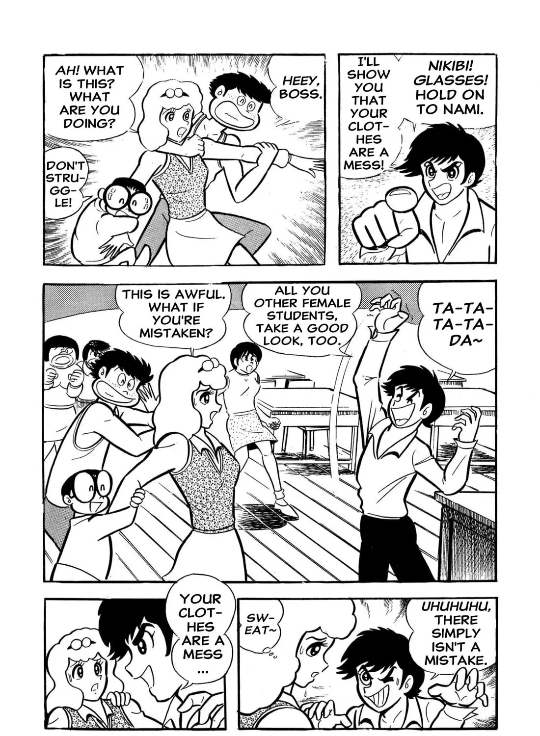 Read Shameless School chapter 60 image 12 on Lezhin