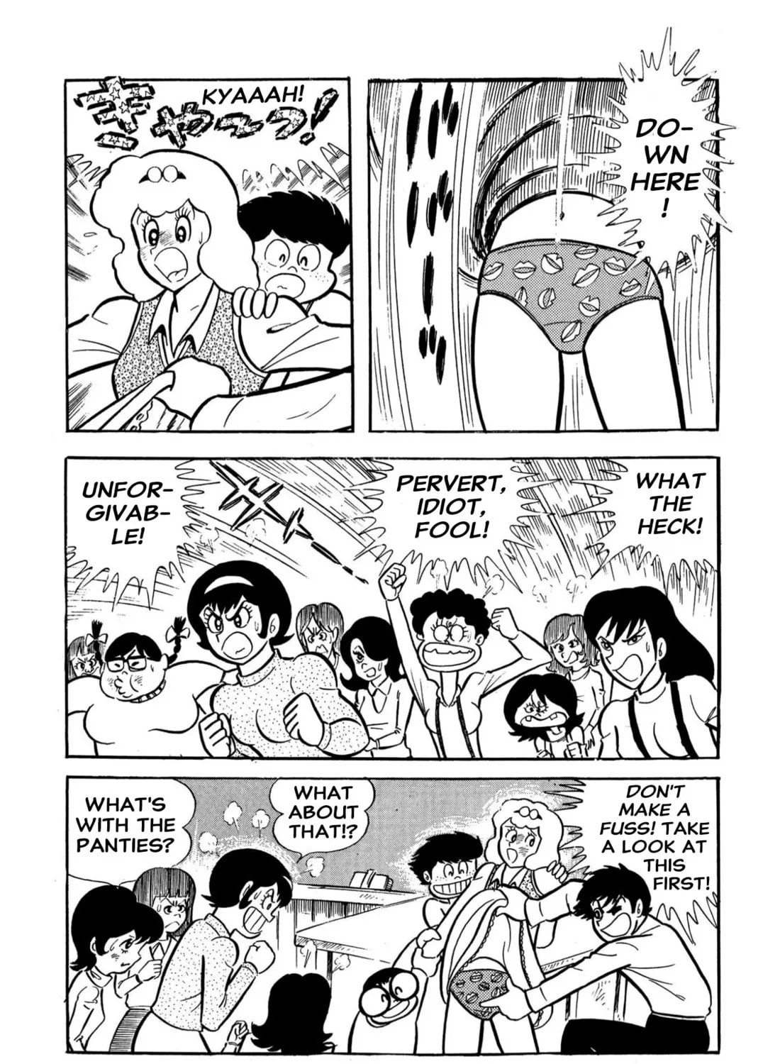 Read Shameless School chapter 60 image 14 on Lezhin