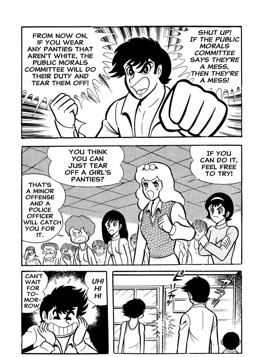 Read Shameless School chapter 60 image 18 on Lezhin