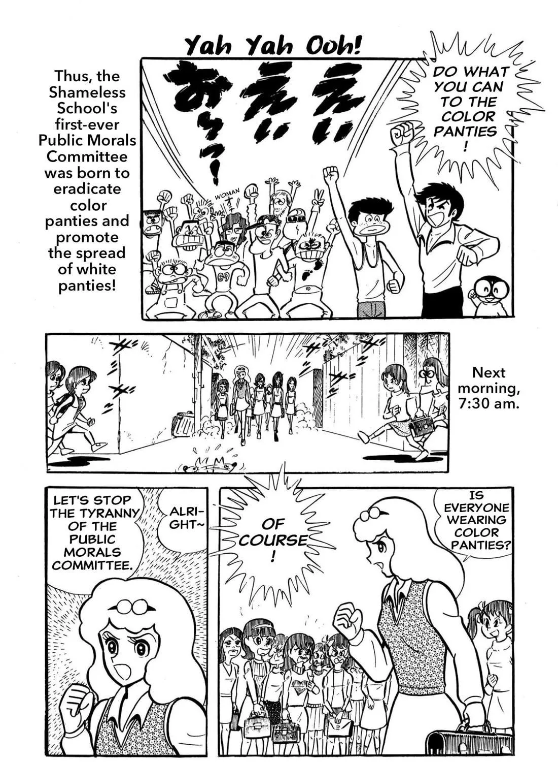 Read Shameless School chapter 60 image 22 on Lezhin