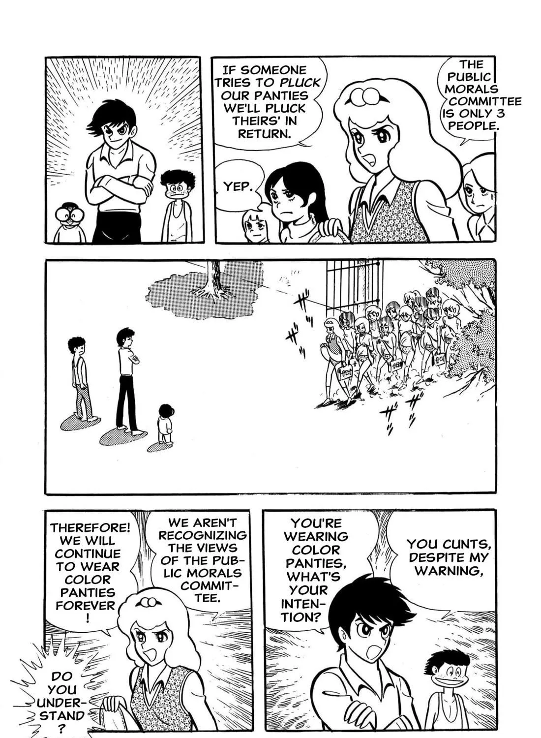 Read Shameless School chapter 60 image 28 on Lezhin