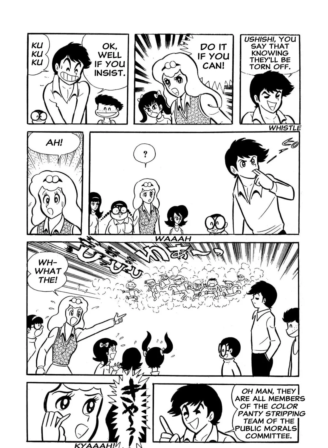 Read Shameless School chapter 60 image 30 on Lezhin