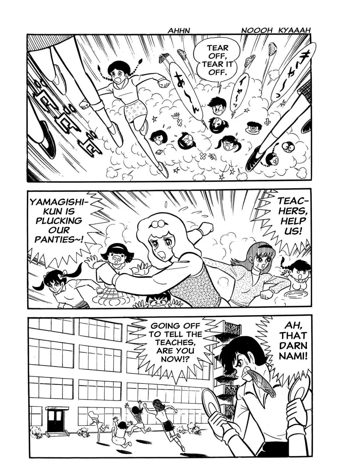 Read Shameless School chapter 60 image 34 on Lezhin