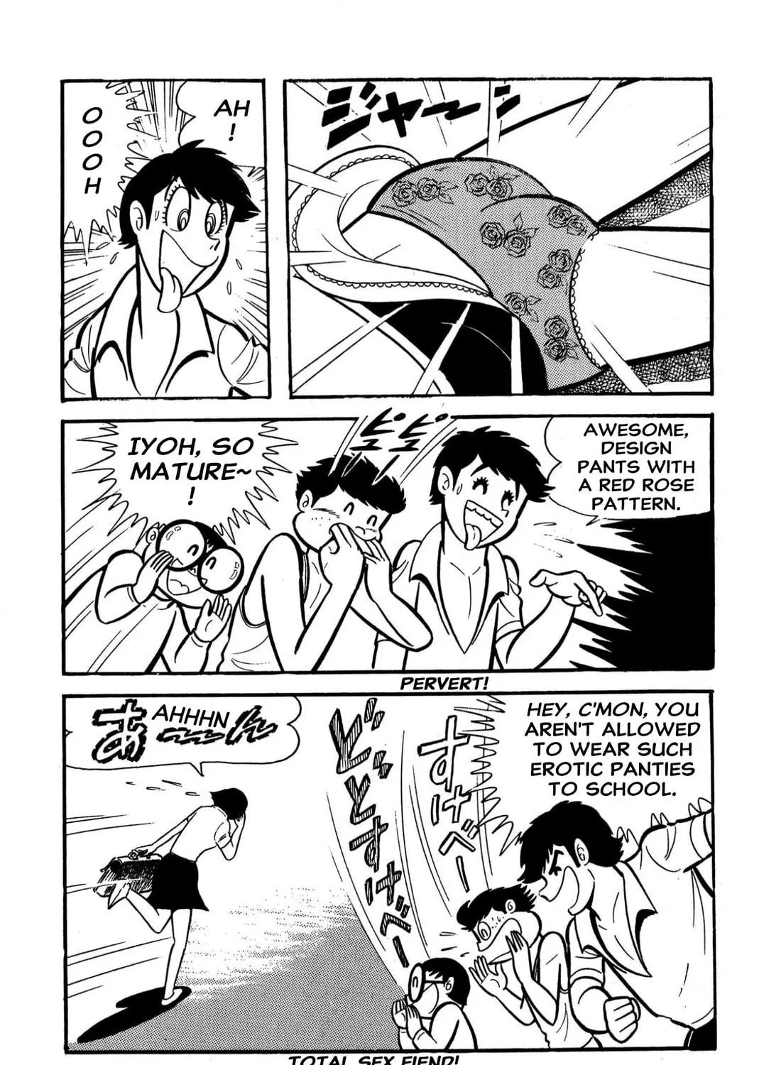 Read Shameless School chapter 60 image 4 on Lezhin