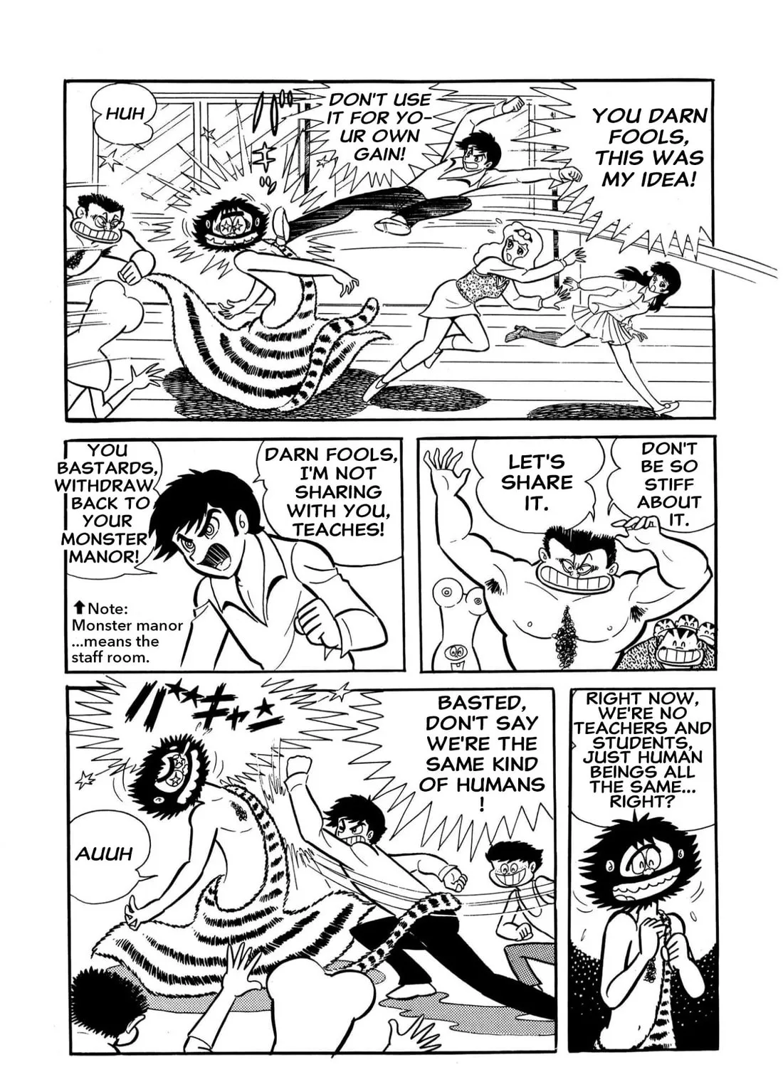 Read Shameless School chapter 60 image 42 on Lezhin