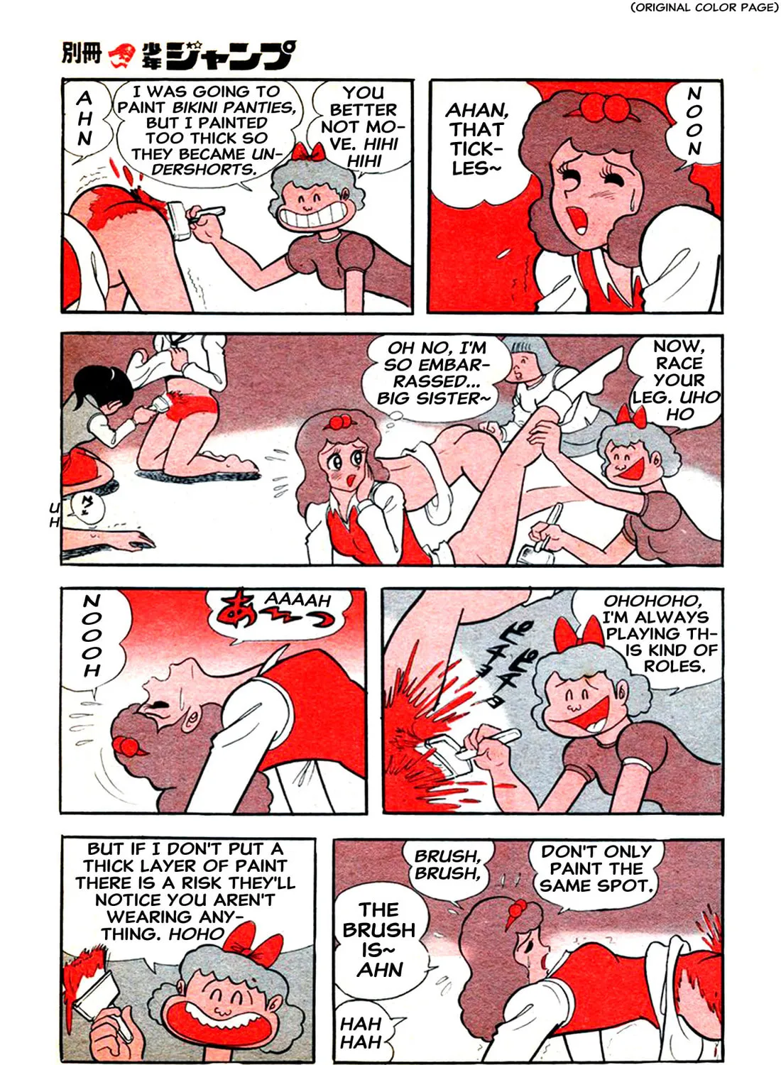 Read Shameless School chapter 60 image 54 on Lezhin