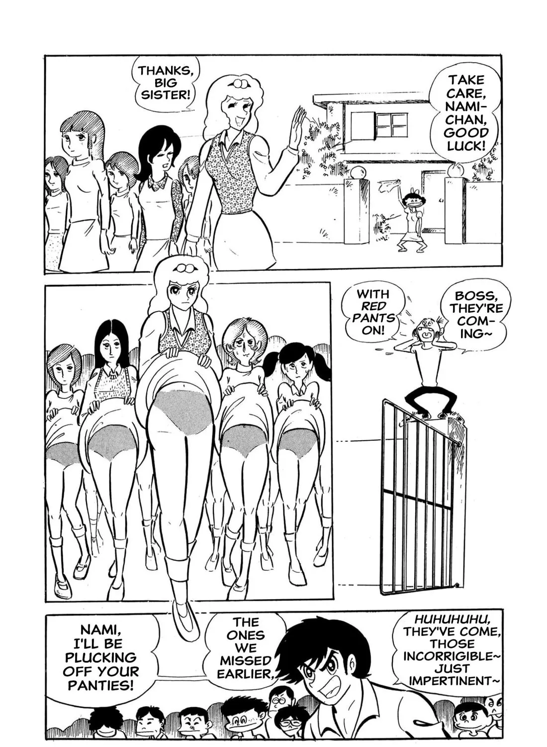 Read Shameless School chapter 60 image 56 on Lezhin