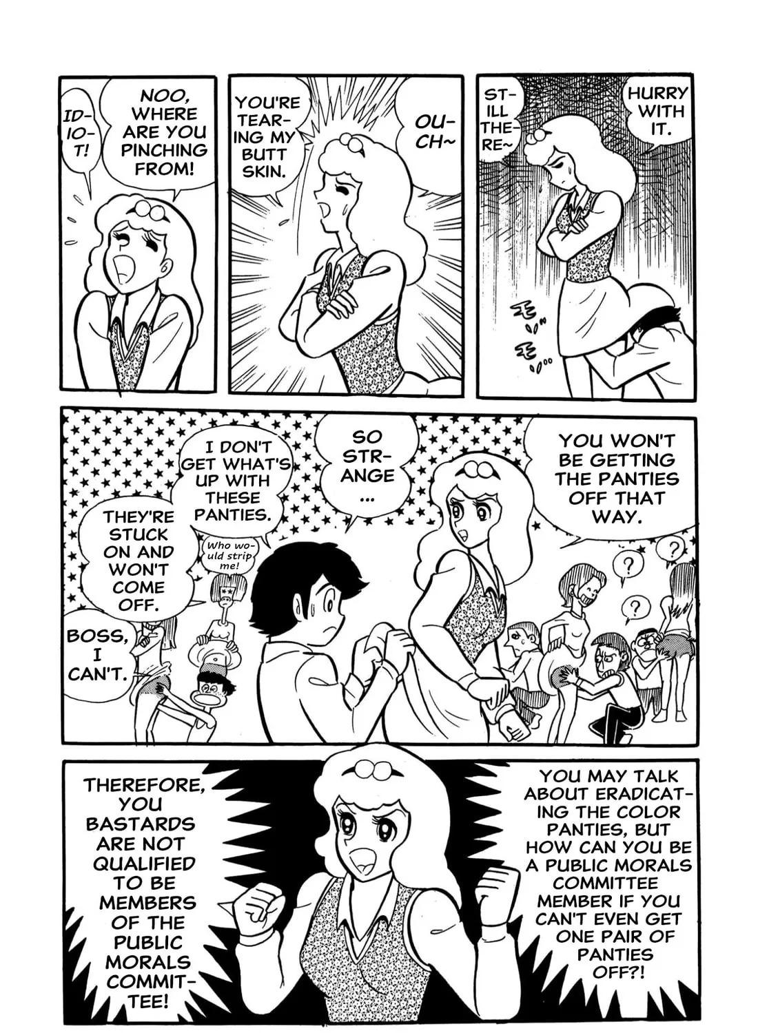 Read Shameless School chapter 60 image 60 on Lezhin