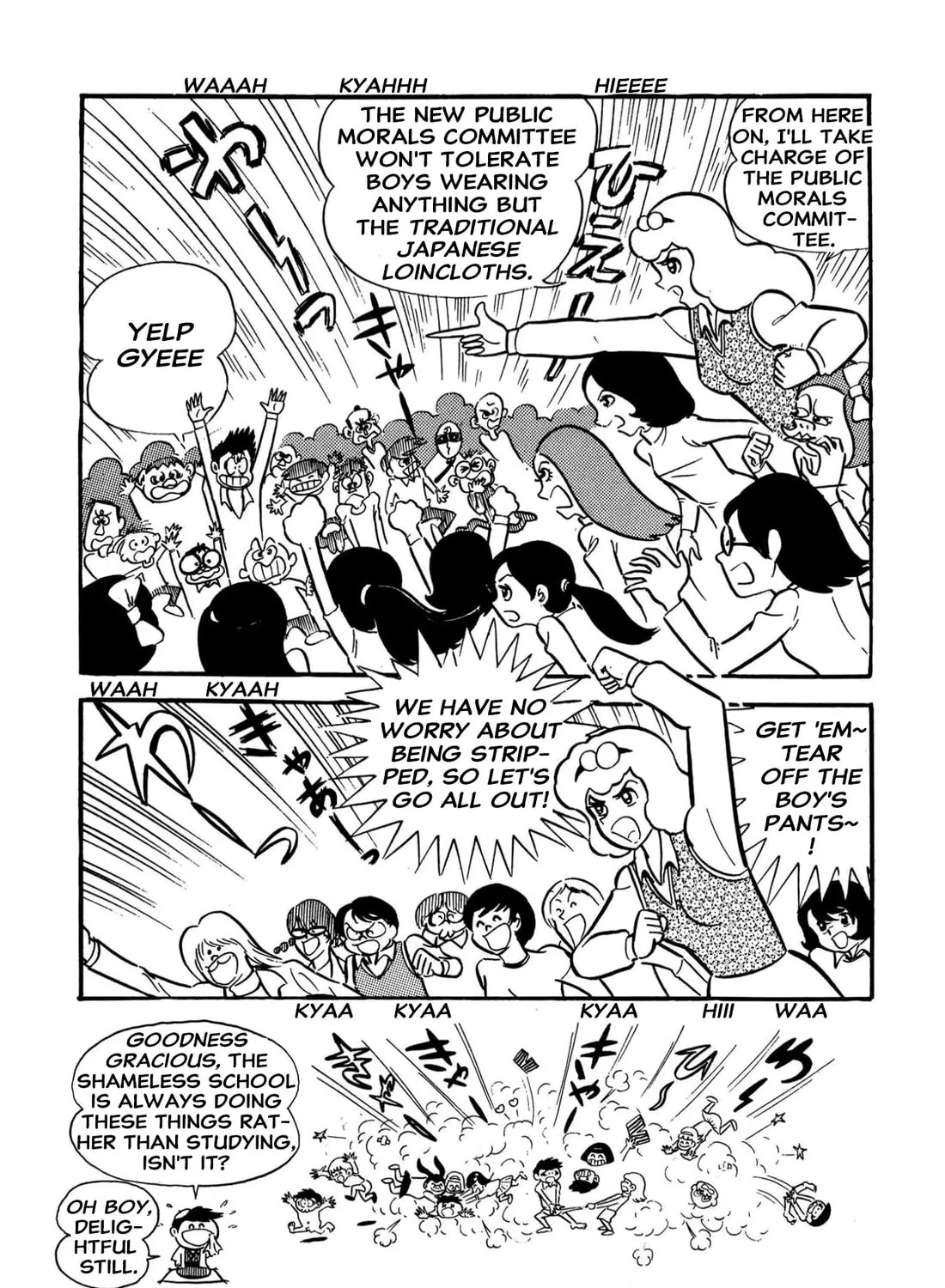 Read Shameless School chapter 60 image 62 on Lezhin