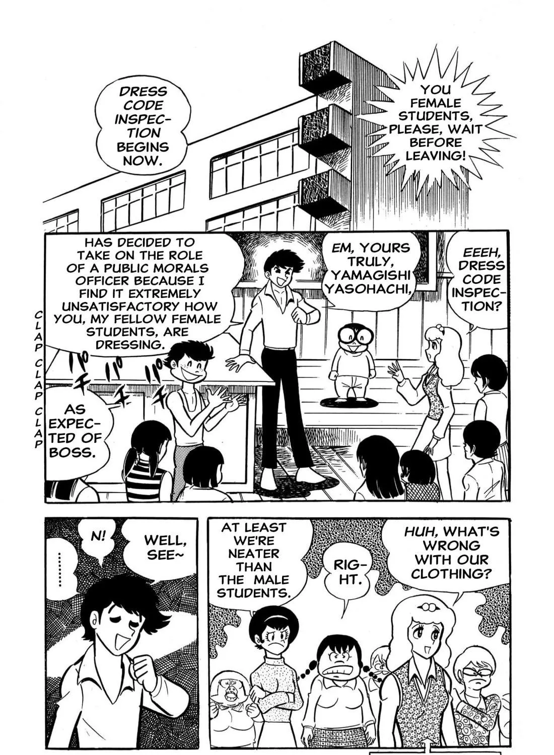 Read Shameless School chapter 60 image 8 on Lezhin