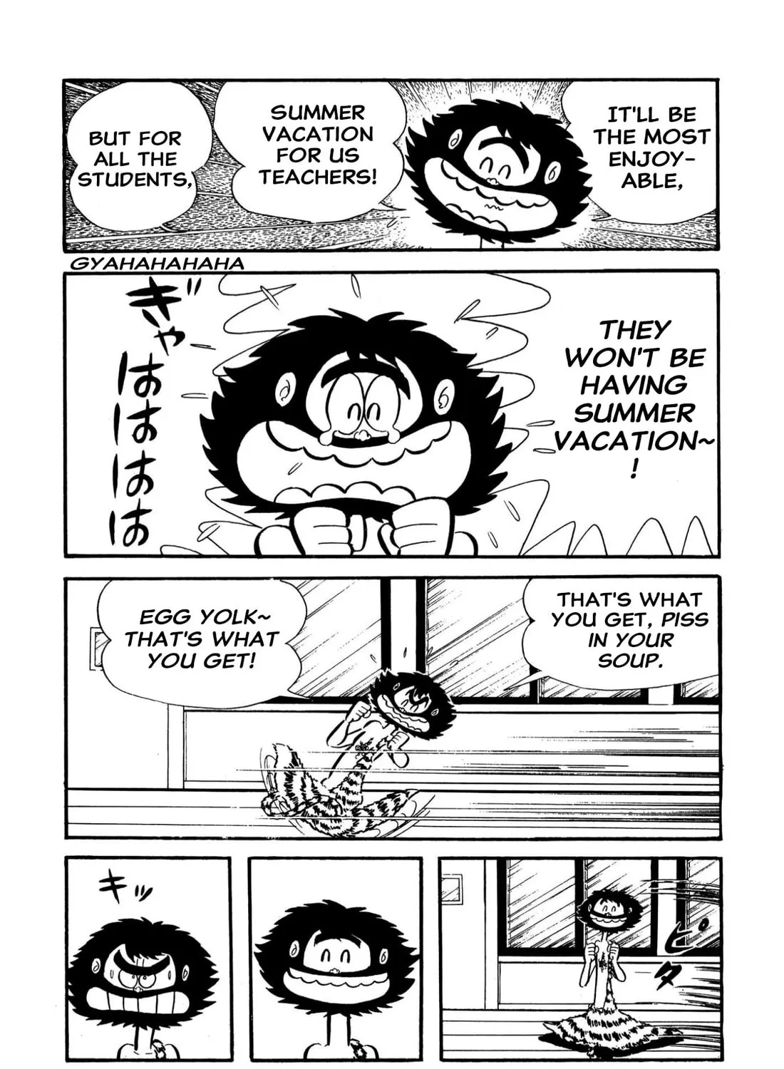 Read Shameless School chapter 61 image 12 on Lezhin
