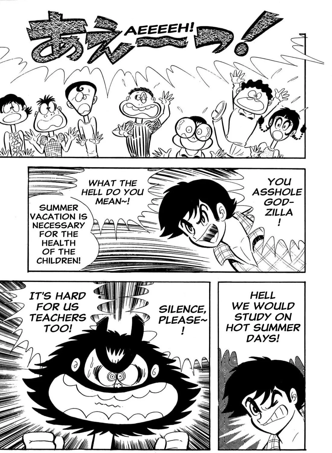 Read Shameless School chapter 61 image 18 on Lezhin