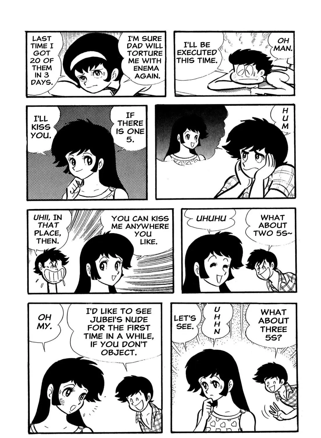 Read Shameless School chapter 61 image 24 on Lezhin