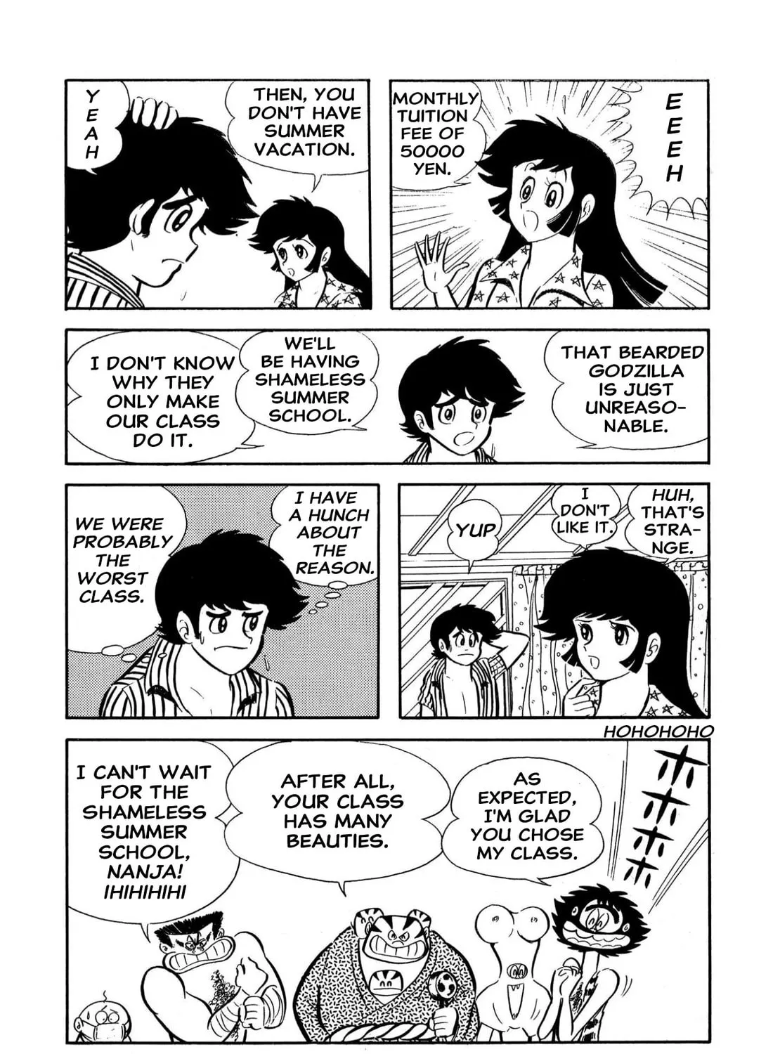 Read Shameless School chapter 61 image 32 on Lezhin