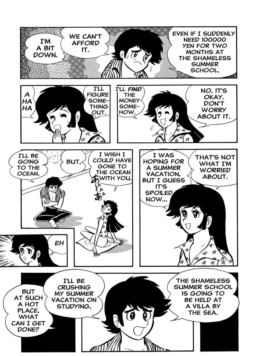 Read Shameless School chapter 61 image 34 on Lezhin