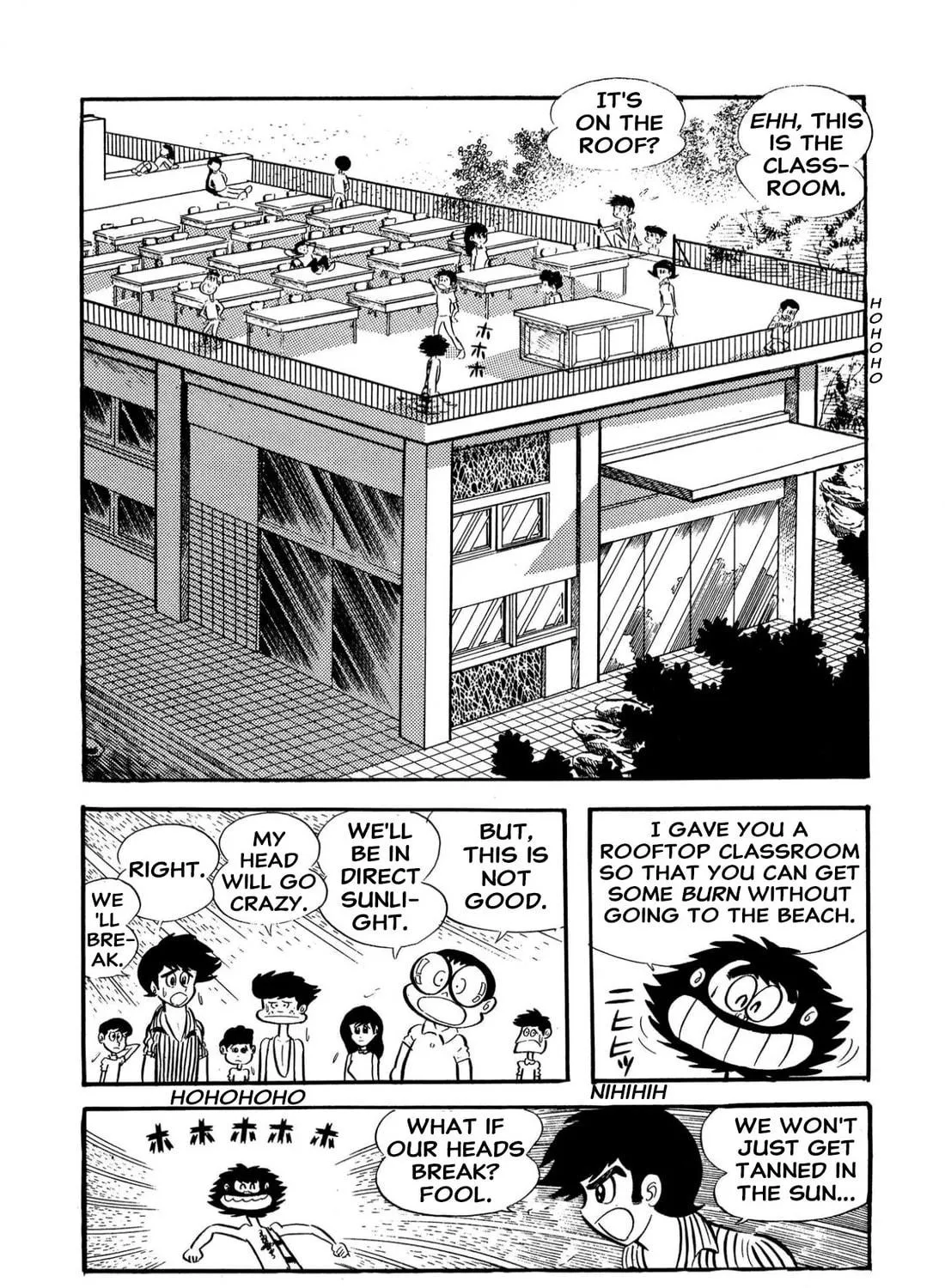 Read Shameless School chapter 61 image 40 on Lezhin