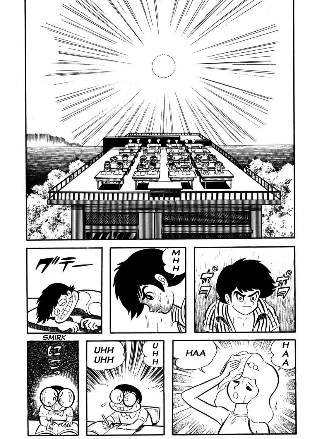 Read Shameless School chapter 61 image 44 on Lezhin