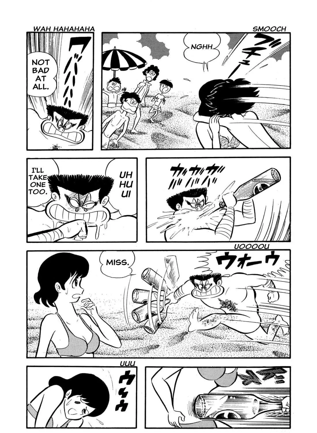 Read Shameless School chapter 61 image 52 on Lezhin