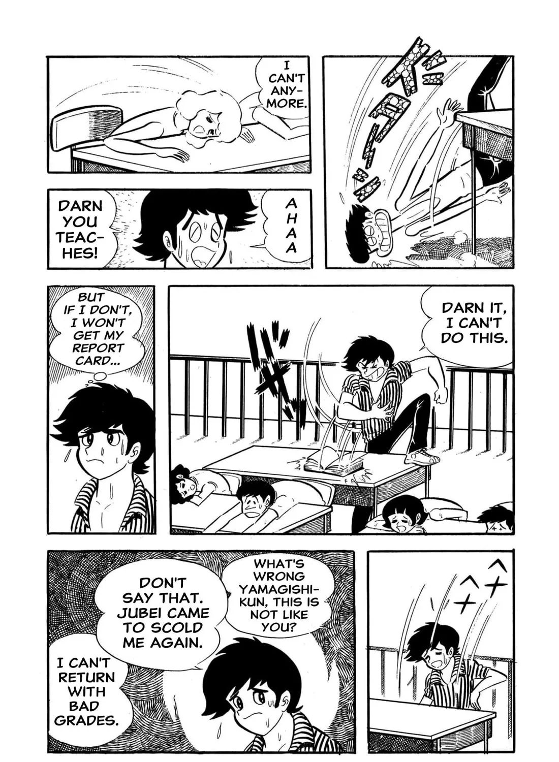 Read Shameless School chapter 61 image 56 on Lezhin