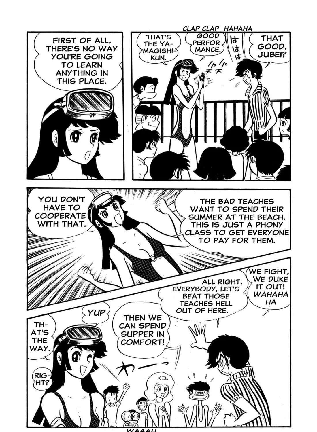 Read Shameless School chapter 61 image 62 on Lezhin