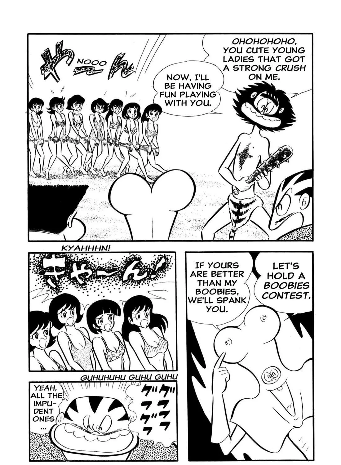Read Shameless School chapter 61 image 68 on Lezhin