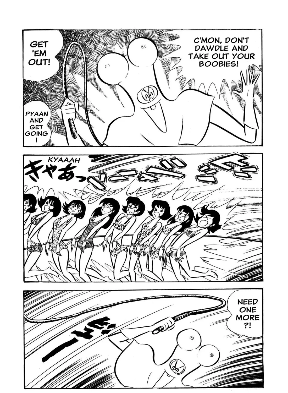 Read Shameless School chapter 61 image 72 on Lezhin