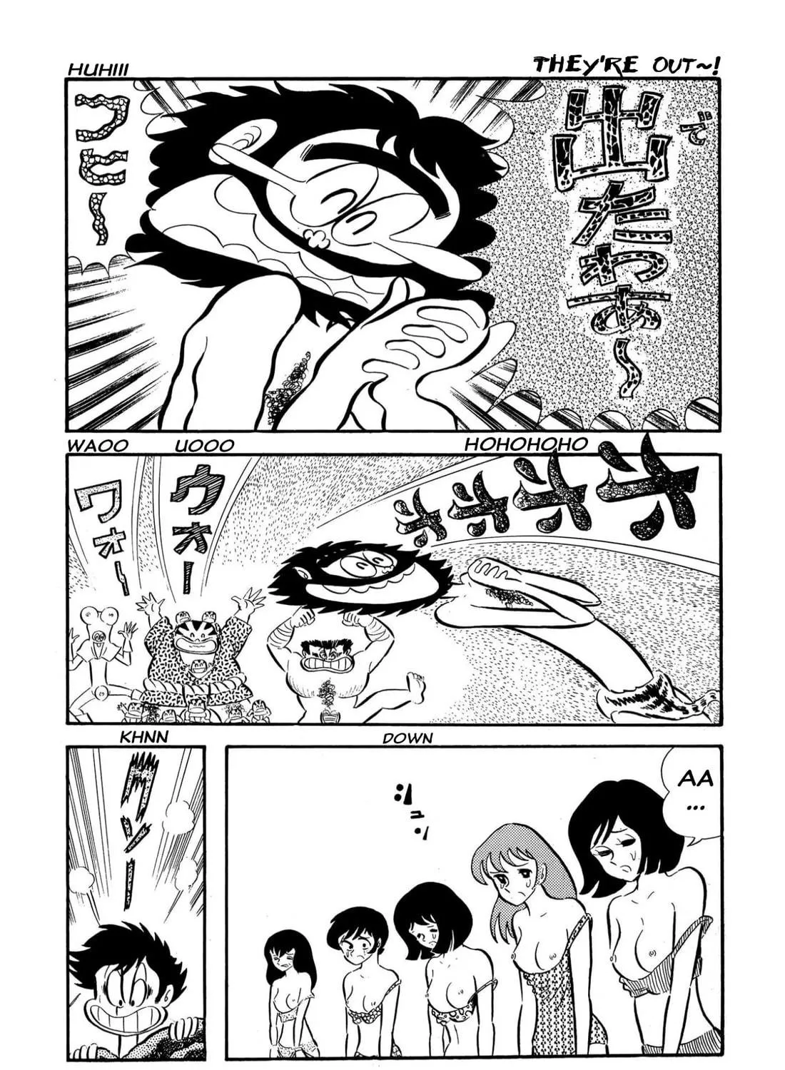 Read Shameless School chapter 61 image 76 on Lezhin